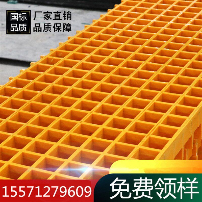 洗车格栅板汽车地面走道盖板拼接洗车店下水道地垫地板排水沟盖板