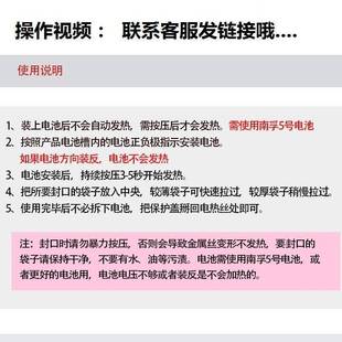 封口器创意家居实用韩国厨房收纳用品用具懒人神器日常生活小百货