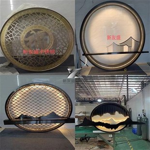 定制不锈钢屏风假山隔断铝浮雕新中式圆形山峦金属玄关花格背景墙