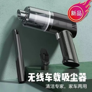 车载吸尘器超大吸力家车用小型汽车迷你强力手持除吸尘机车内 新品