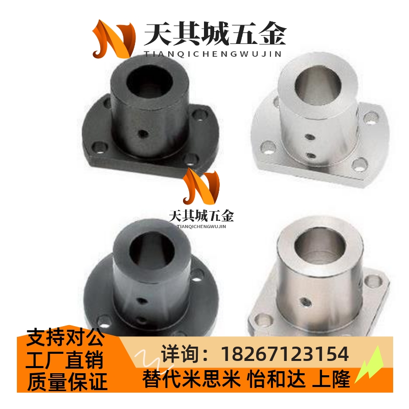 导向轴支座/光轴座/轴座/圆法兰/STHRB/孔径全系列