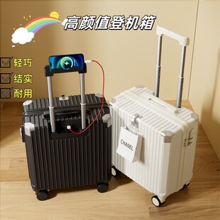 行李箱18寸登机行李箱新款旅行箱轻便小型20拉杆箱密码静音万向轮