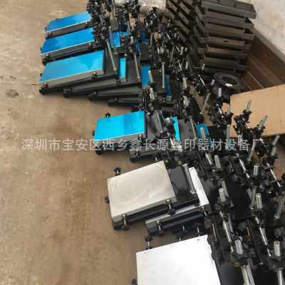 新款供应 手b动丝印台 手印台 B丝网印刷台 4560小型网版印刷机