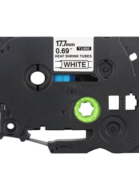 适用兄弟标签机热缩管标签色带HST-631/231白J色黄色PT-D210/E115
