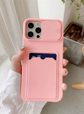 Slide Camera Protection Wallet Holder Card Bag Phone Case Fo