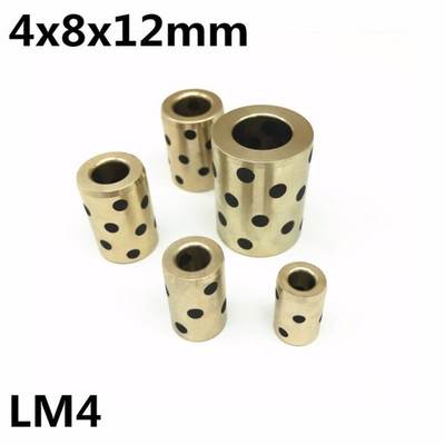 新品4x8x12 mm linear graphite copper set bearing copper bush