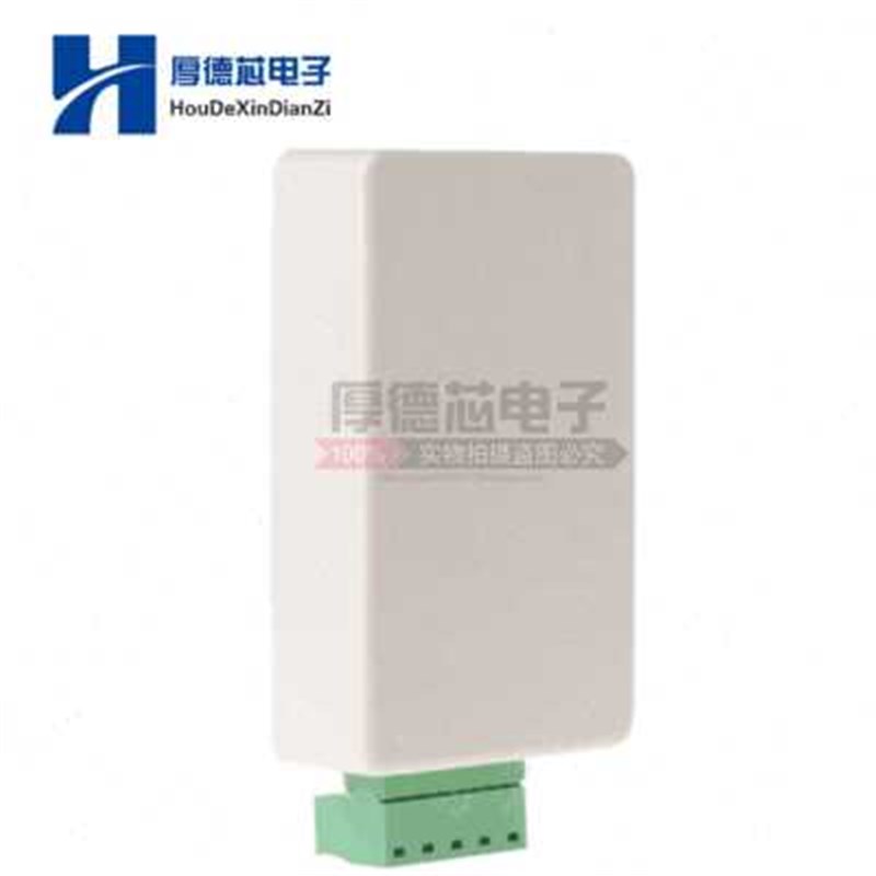 00品mA电流式0新手持V210促信号发生器电压新可调模拟量输出42