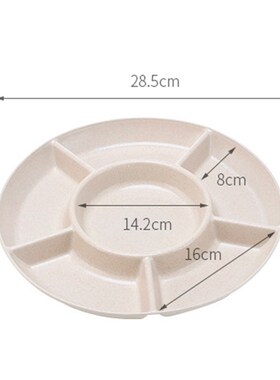 1 pc 6-Compartment Food Storage Tray Dried Fruit Snack Plate