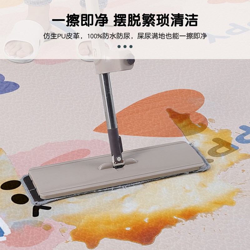 儿童地毯客厅女孩卧室可睡可坐防水免洗地垫阅读学习区大面积全铺