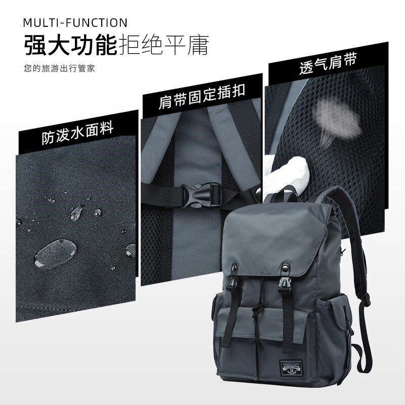户外战术旅行背包大容量双肩包电脑包高中学生书包男士收纳通勤包