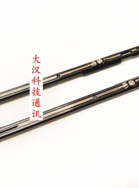 适用于 8848手机 M3 M4 M5 边框 金属件 N边条 基座 升级配件 外
