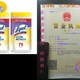 Lysol Dual Scrubbing Disinfecting 推荐 Textur Action Wipes