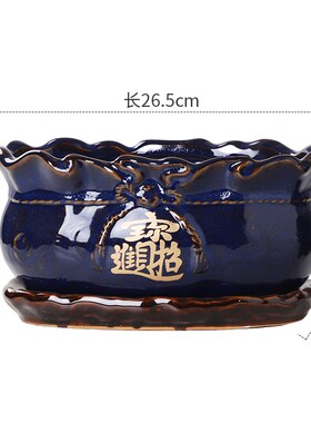 创意红色进宝花盆陶瓷桌面家用客厅阳台大号发财树Y花盆带托盘