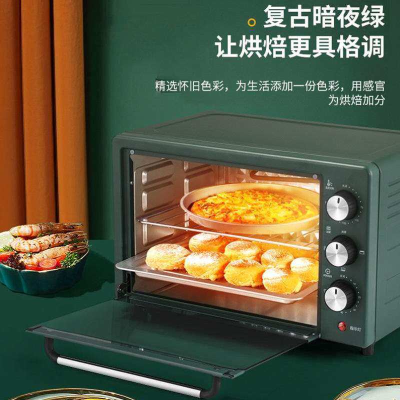 新品索密斯电烤箱家用烘焙烤箱小型全自动多功能带转叉发酵20升大