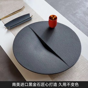 家用轻奢现代K茶具托盘圆茶台茶海茶几 86M0小型黑金石茶盘储水式