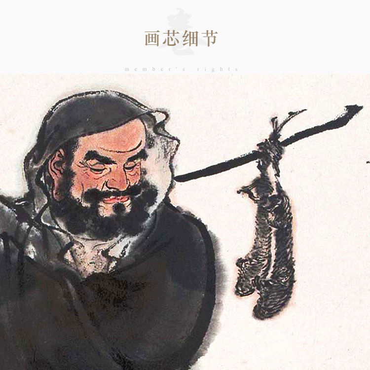 网红菩提达摩祖师画像 达摩渡江图 中式装饰画 丝绸画挂画 卷轴画 家居饰品 国画 原图主图