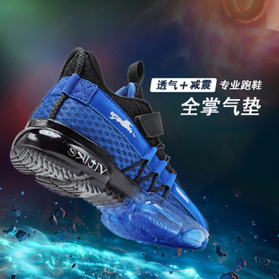 男童鞋夏款网鞋2023新款网面透气小学生气垫男孩跑步鞋儿童运动鞋