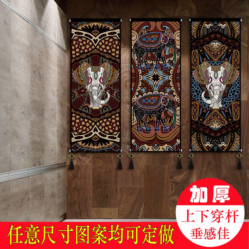 民宿客栈布艺挂画民族花纹大A象装饰布画卧室客房墙壁壁画挂布图片