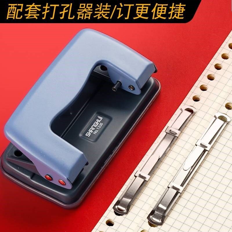 300套金属装订夹条金文件装订成册工具活页扣活页装订条夹子夹活,办公设备/耗材/相关服务,装订耗材,淘宝优惠券,粉丝福利购,淘宝优惠卷