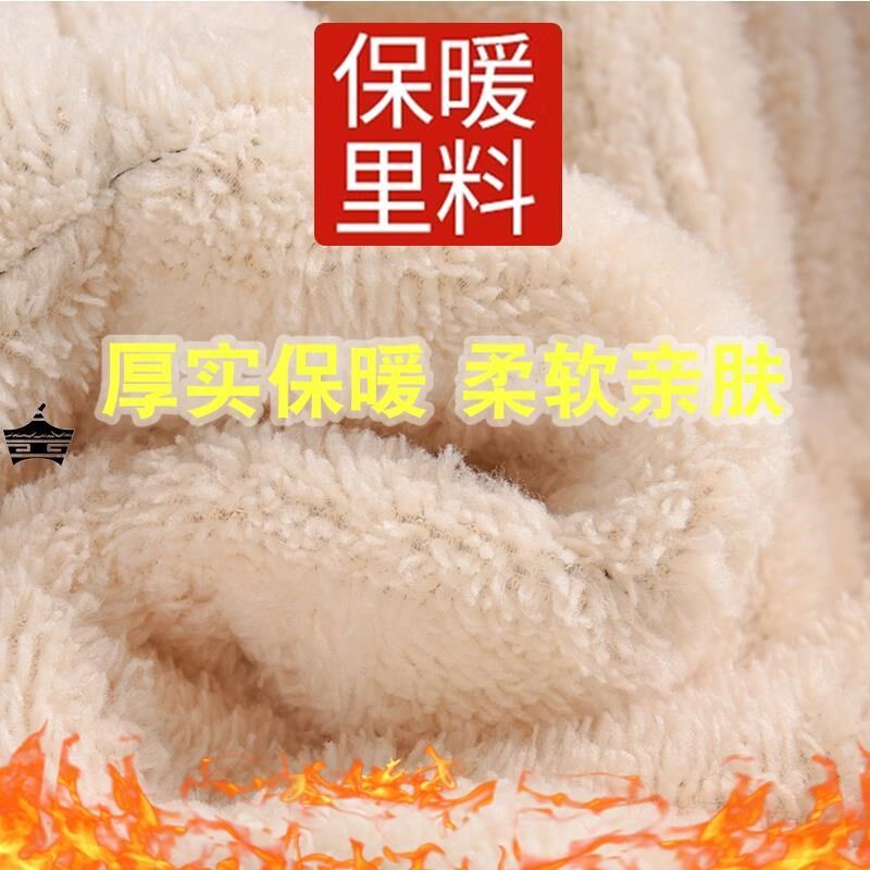 爸爸保暖套装加绒加厚老年人冬装男棉衣棉裤爷爷老人棉袄外穿棉服