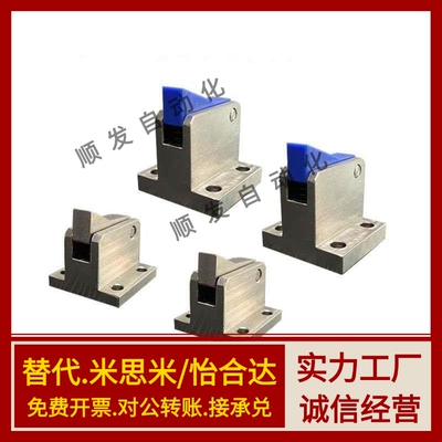 止回组件ATBM7A 7SA 10A 14A-S/H-TP BT PI BL止回器替换米思米
