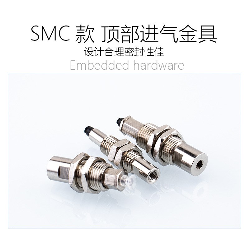 SMC真空吸盘金具支架 ZP3-T015U/T02U/T035U-J3/J6/K3/K6-B3 工业