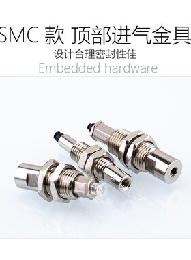 SMC真空吸盘金具支架 ZP3-T015U/T02U/T035U-J3/J6/K3/K6-B3 工业