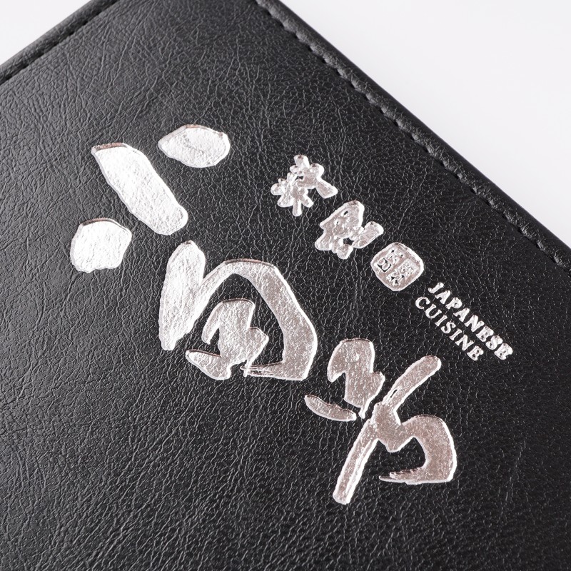 日式菜单设计制作菜谱本活页菜单本定制酒店菜单定做菜谱订制