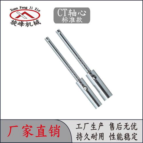 优质自动攻牙攻丝机多轴器高光内外圆CT轴心支持来图非标定制