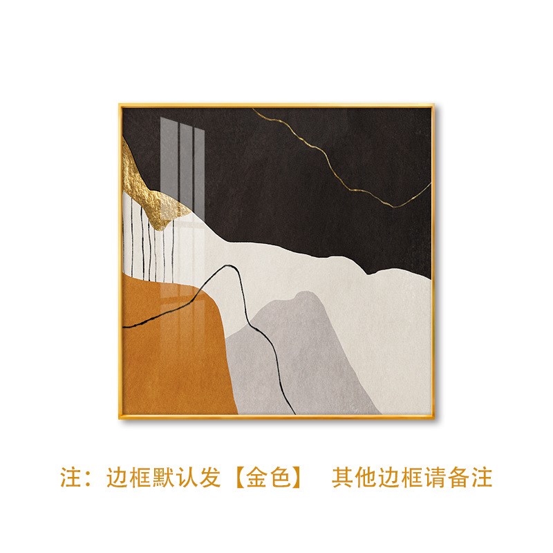 客厅餐厅装饰画创意个性组合轻奢橙色别墅样板房金箔挂画方形壁画图片