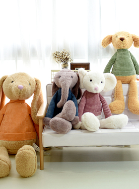 毛绒兔熊老鼠玩具安抚娃娃公仔玩偶家居沙发儿童房装饰拍照道具