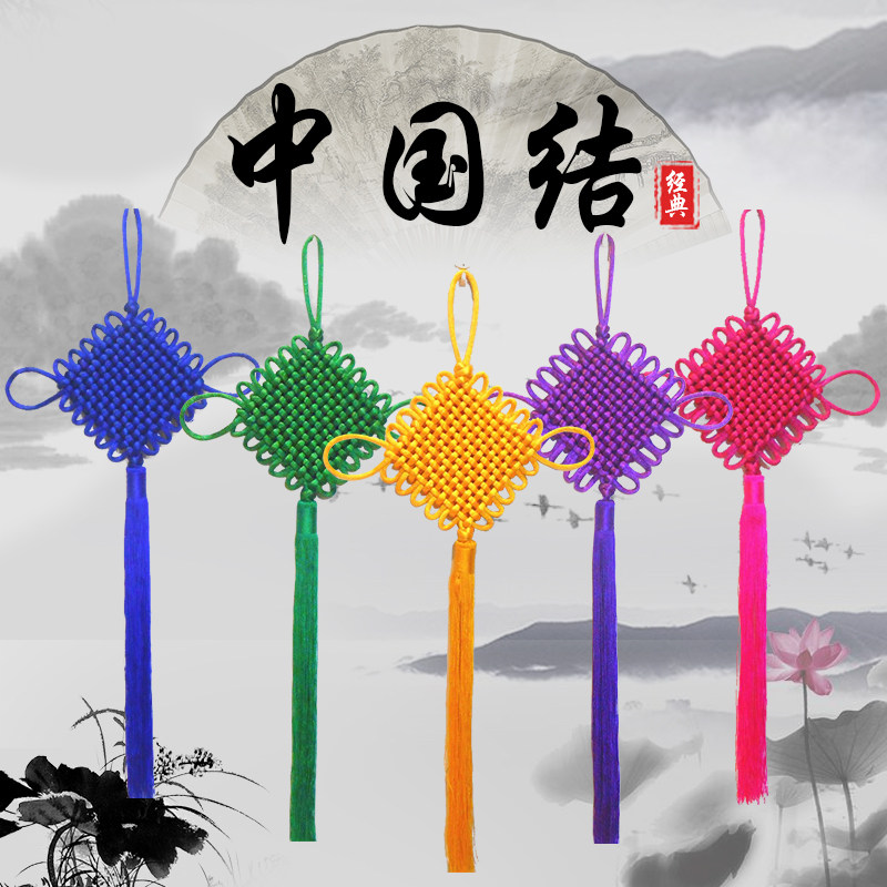 玄式挂门上中国风手工绿中国结盘长新中关丝线挂织绿色墙编小挂饰