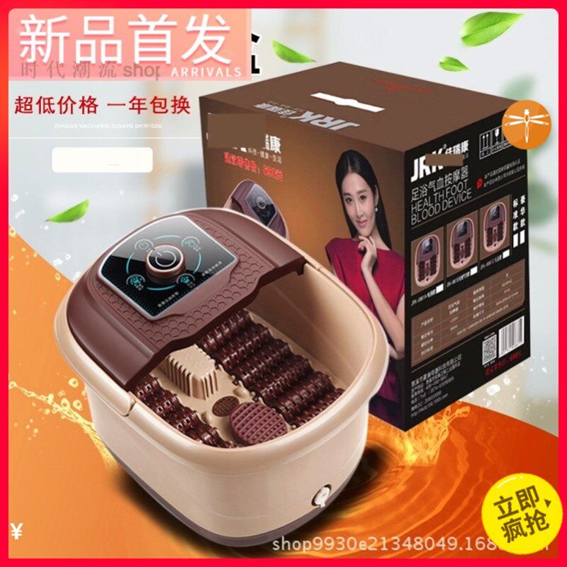 足浴盆按摩加热恒温电动高深桶家用过小腿过膝洗脚泡脚桶中老年人