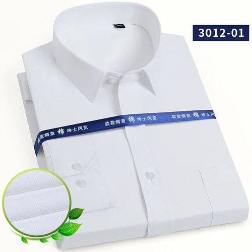 小众高货2024 Twill or Plain Office Social Shirt Men's Classi