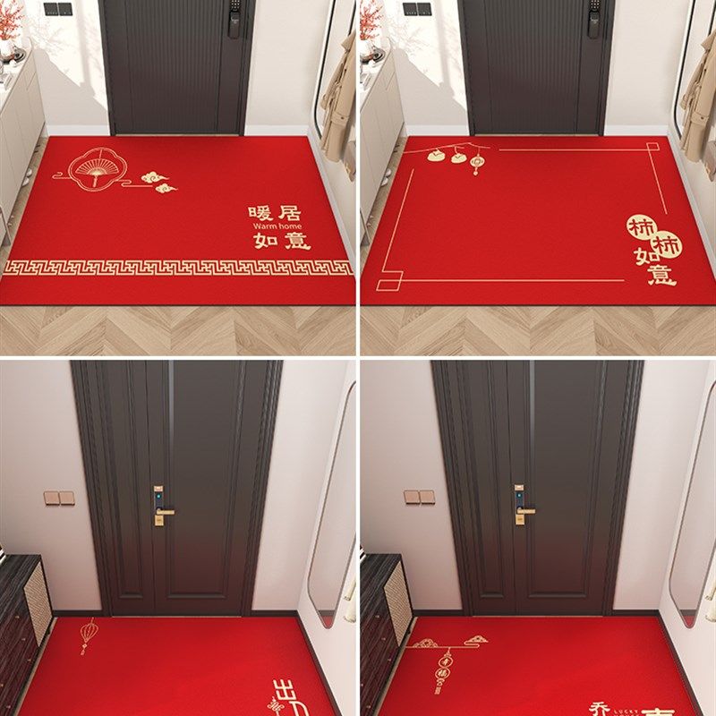 新中式入户门进门地垫皮革pvc玄关门前可擦免洗脚垫门口地毯,居家布艺,入户地垫,淘宝优惠券,粉丝福利购,淘宝优惠卷