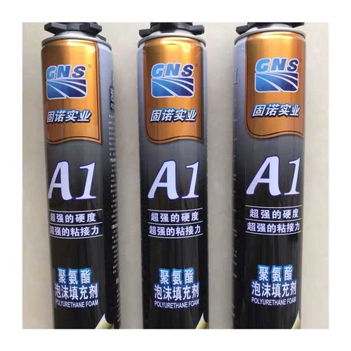 固诺A1聚氨酯泡沫填充剂门窗木门发泡剂J防水填洞补缝填缝剂950克