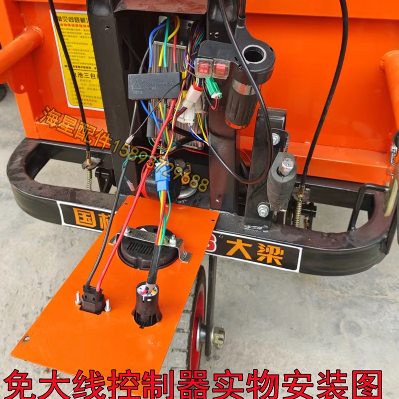建筑工地电动手推车15管控制器低速站立拉泥浆灰斗车800W电机调速