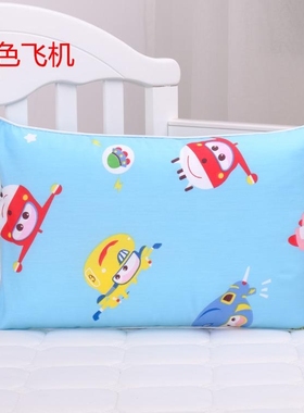 男孩花边天蓝色拉链黄色紫色枕头芯单人小号儿童枕U头卡通午睡枕