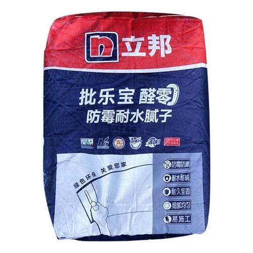 生态家园腻子粉外墙防水双飞粉腻子粉袋装室内家用内墙耐水腻子粉