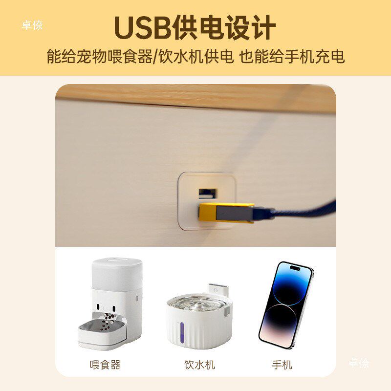 宠物烘干箱配件狗狗烘干机家用宠物箱猫咪小型犬洗澡恒温吹水
