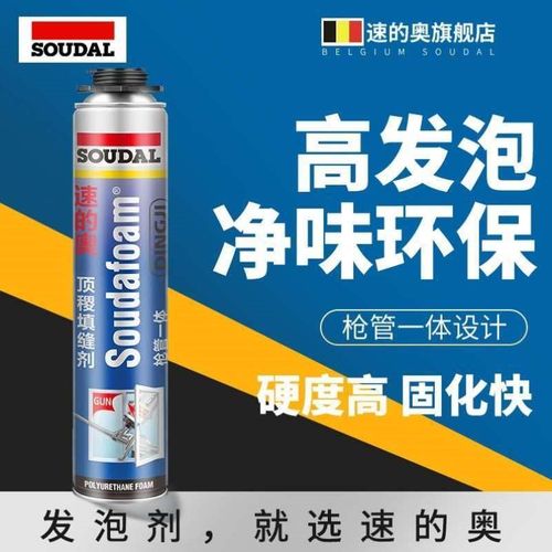 防水保温门窗填缝剂补漏木门框发泡泡沫填充降噪缝隙胶建筑通用