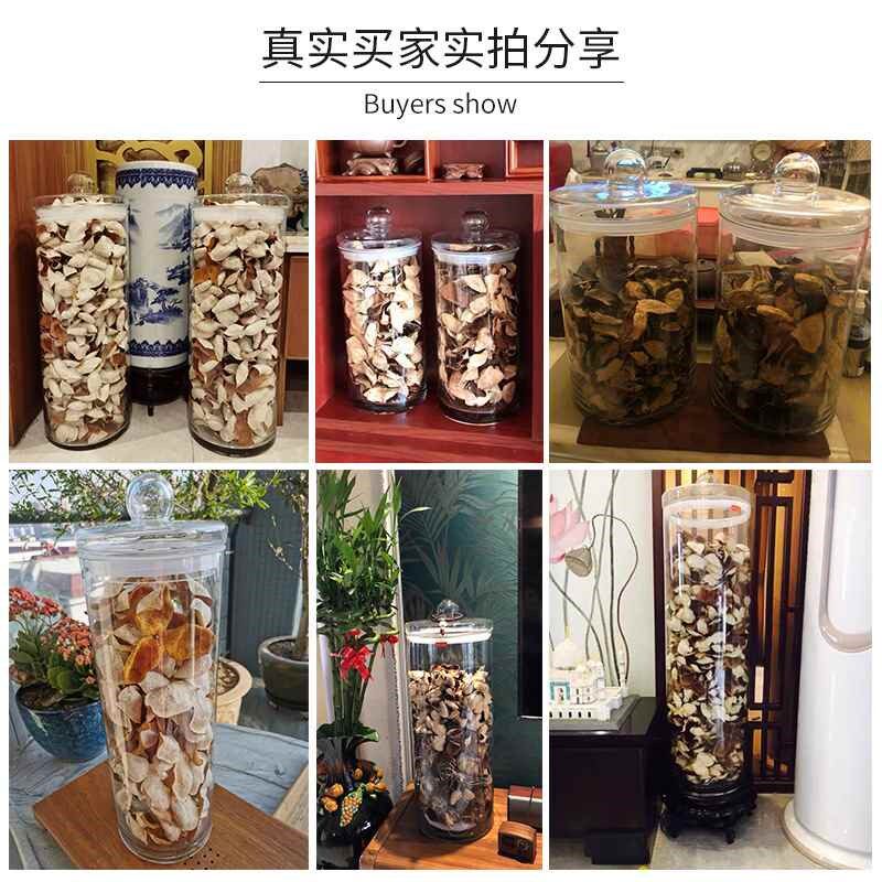 【折扣店】密封玻璃罐子特大号茶叶罐透明桶展示储物瓶防潮罐新会