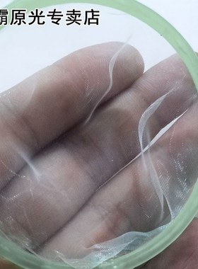 5pcs Fish Tank Net Aquarium Shrimp Mesh High Density Filter