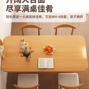 T实木餐桌折叠桌家用长方形吃饭桌子小户型可折叠简易出租屋小方