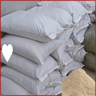 1锯末灰天然锯末粉木屑刨花宠物除臭垫料木粉吸油种花填充发酵床