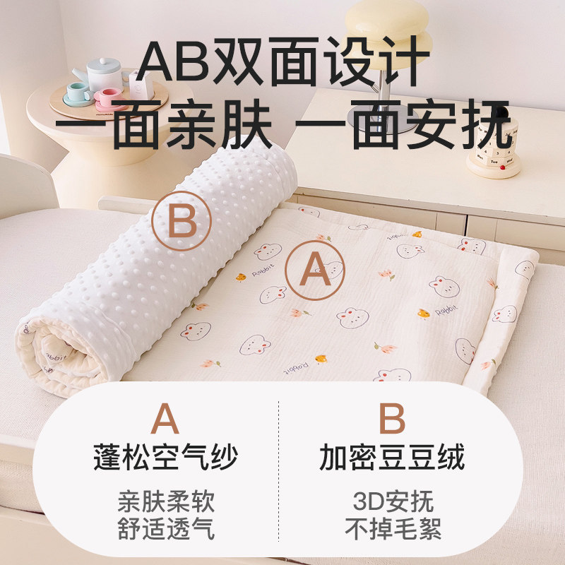 儿童幼儿园床垫婴儿床褥子四季睡垫宝宝午睡加厚垫被铺被定制