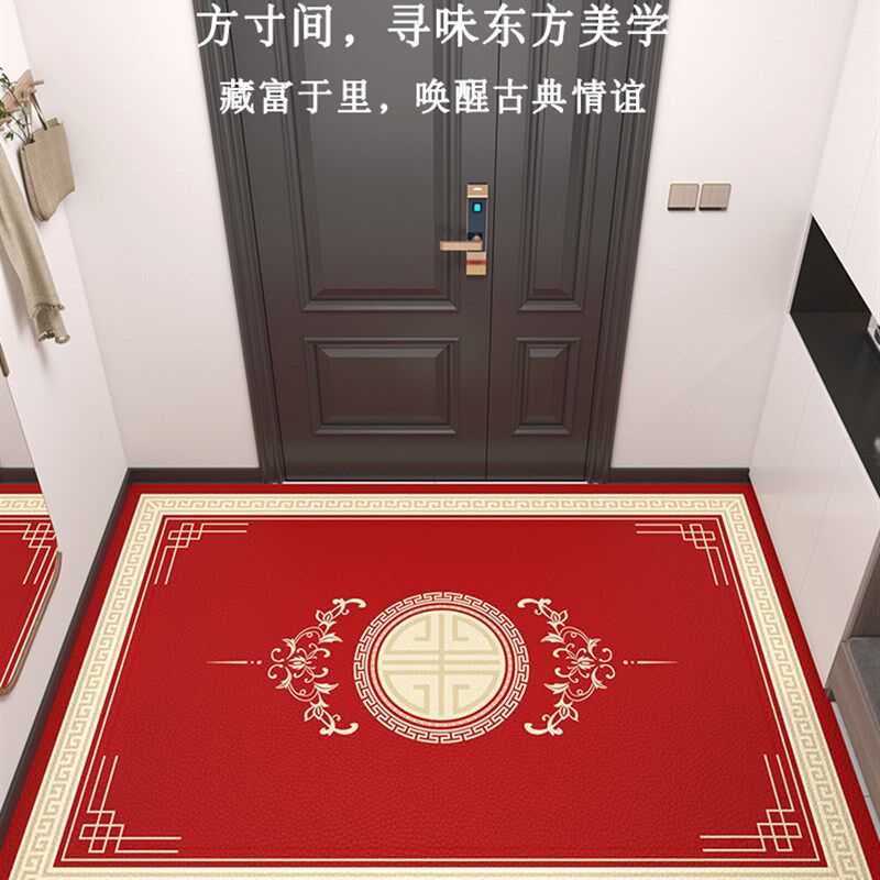 地垫入户门垫pvc可擦免洗新中式红色进门门口皮革脚垫可裁剪地毯,居家布艺,入户地垫,淘宝优惠券,粉丝福利购,淘宝优惠卷