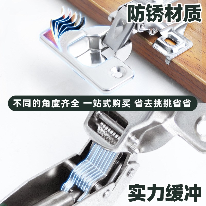 特殊角度异形铰链 90 135 165 正负30 45 度柜门铰链美式短臂合页