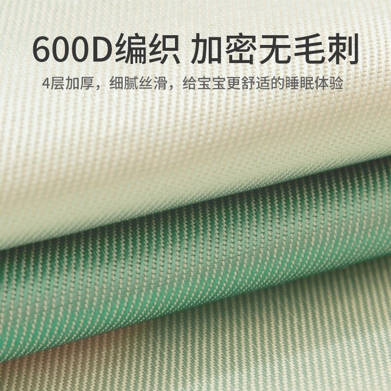 婴儿凉席冰丝夏季宝宝可用婴儿床垫子儿童幼儿园午睡草席透气,婴童用品,婴童凉席系列,淘宝优惠券,粉丝福利购,淘宝优惠卷