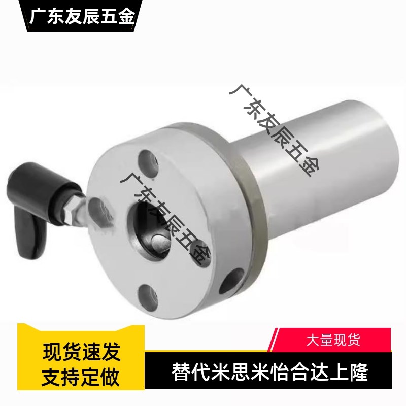 带夹紧把手锁紧直线轴承LMT01/02/06/07-d16/d20/d25/d30-L/R左右